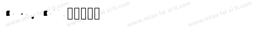 Fuera Fill字体转换